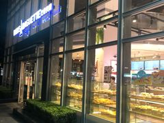 门面-巴黎贝甜(常德路店)