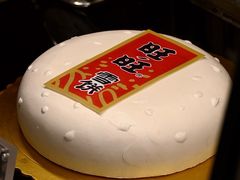 -上海神旺大酒店