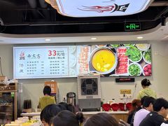 -西火火·川派小火锅(西溪银泰店)