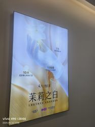 -长沙雅美医疗美容医院