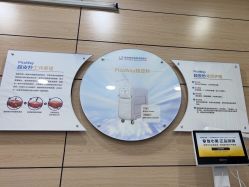 -重庆联合丽格第五医疗美容医院