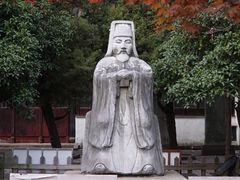 -苏州文庙(姑苏区)