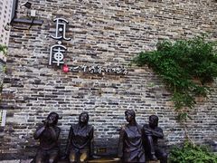 -回龙窝历史文化街区