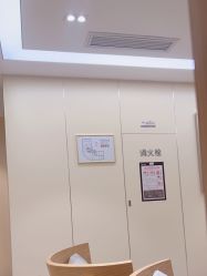 -Yestar宁波艺星整形医院