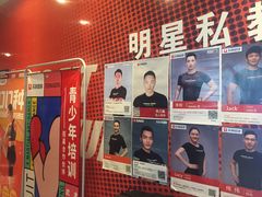 -FEELINGME乐刻包月私教馆·健身(真北华润万家店)