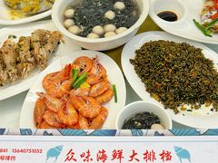 -众味海鲜大排档·活海鲜·潮汕味(南澳店)