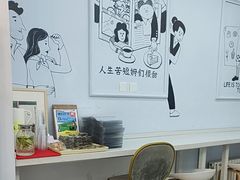 -姆们M Sweetie Cake(三里屯店)