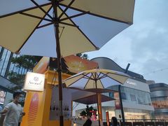 -东莞松山湖万象汇