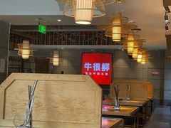 -牛很鲜潮汕牛肉火锅(乐清店)
