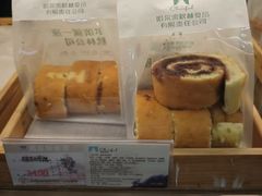 -秋林食品(秋林公司店)