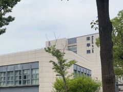 -上海海事大学(临港校区)