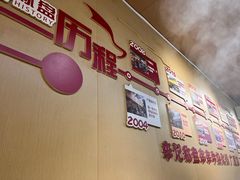 -李记称盘牛杂串串(广厦店)