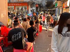 -三姐海南粉(骑楼老街店)