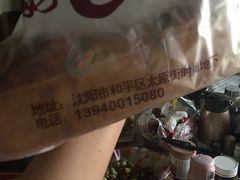 -西帝(时尚地下店)