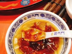 -巴九门老火锅(来福士打望店)
