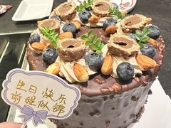 -勒甜LO CHO·私人订制低糖代糖纯动物奶油生日蛋糕(新开路店)