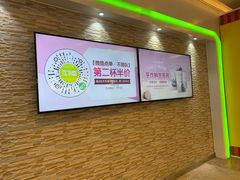 -鲜果时间(南开大悦城店)