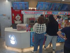 -蜜雪冰城(万达广场店)