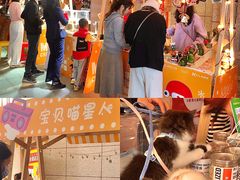 -利腾金力湾商业中心