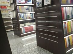 -新华书店(新街口旗舰店)