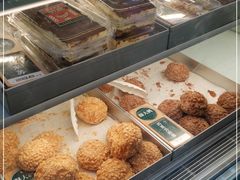 -酥大興·新国潮糕点配茶饮(龙岗万达黑金店)