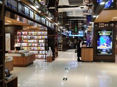 -新华书店(沙坪坝书城店)