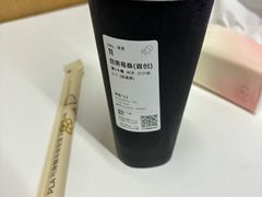 -喜茶(武汉范湖万达广场店)