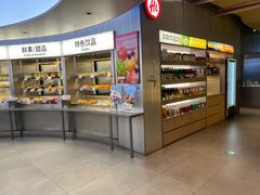 -海底捞大排档火锅(打浦路店)