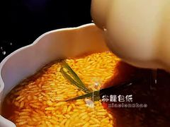 金米海鲜泡饭-穹六人间 people 6(岳阳路店)