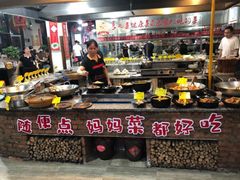 自助取餐区-好灶头妈妈菜·柴火灶台鱼·千岛湖土菜地标美食