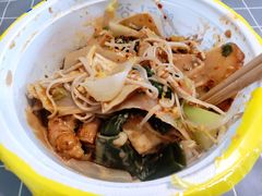 -小谷姐姐麻辣拌·麻辣烫(北辰店)