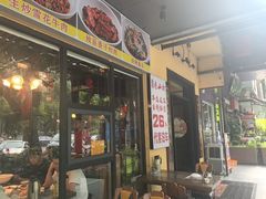 -老山村酒楼(白石洲店)