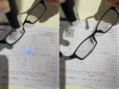 -沫芮眼镜·蔡司官方授权店(人民广场店)