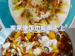 -洞庭鱼香(万科店)
