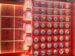 -中街·盛京龙城