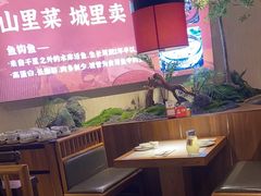 -老阿爸鲜鱼土菜(园区永旺店)