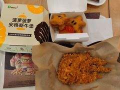 -德克士(西山店)