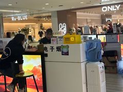 -凯德MALL(望京店)