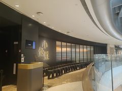 -小炳胜(卓悦中心店)