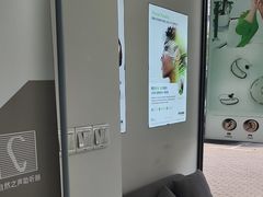 -自然之声助听器·呼吸机(康桥旗舰店)