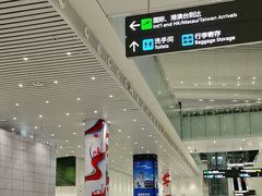 -广州白云国际机场-T2航站楼