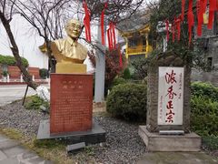 -泸州老窖景区