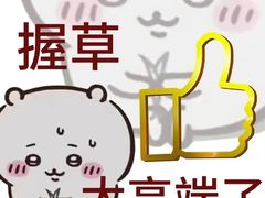 -西贝(无锡万象城店)