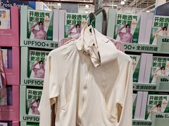-山姆会员商店(亦庄创意生活广场店)