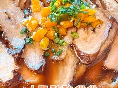 -半山腰·云南菜(侨福芳草地店)