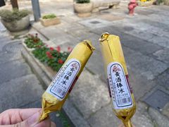 -仓桥直街