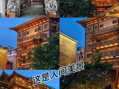 -大佛古寺
