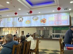 -草庐酒家