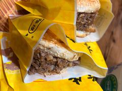 -穆得·老周家牛肉烧饼(普利街店)