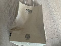 -星巴克(深圳前海香缤大厦分店)